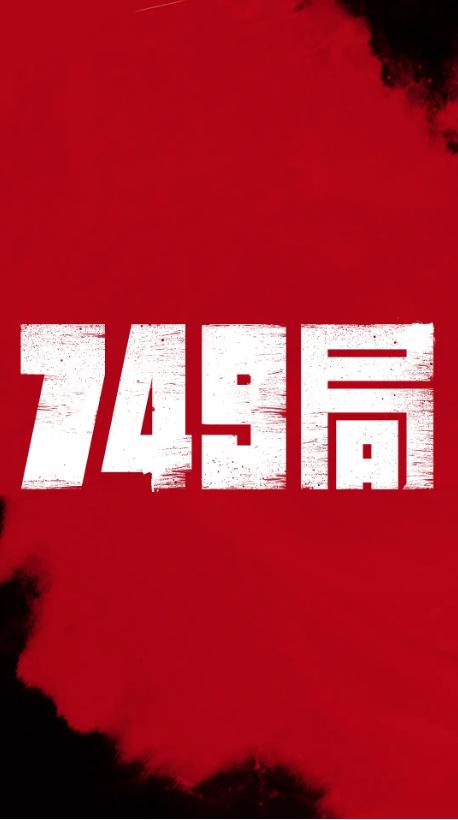 交通银行转账支票哪里可以做